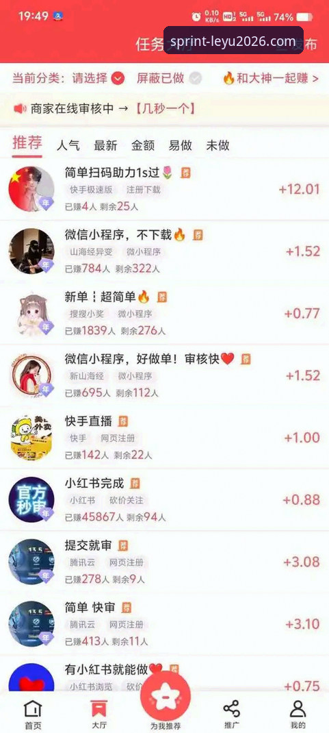 乐鱼平台安全吗 乐鱼体育官网实用指南:老用户带你看清平台安全真相